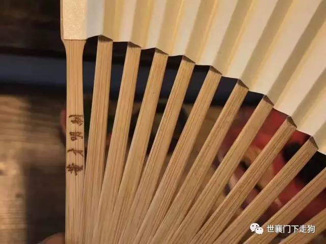 为了我痴迷的折扇，这次我要站出来打个假