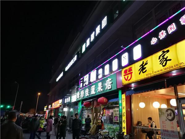 不一样的体验新版,荣耀v9现在还值得买吗