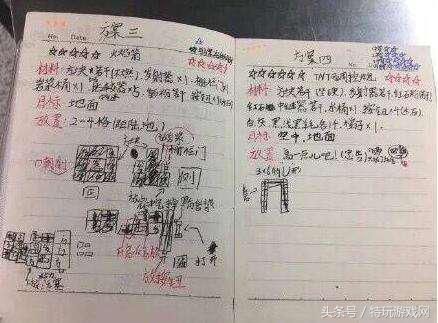 我的世界的魅力到底在哪里,我的世界新手教程全面版