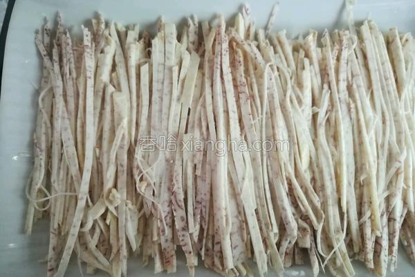 芋头削皮手痒怎么解决,芋头削皮手痒小妙招