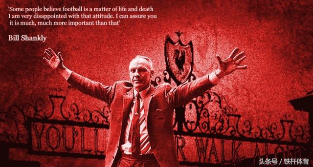 安菲尔德奇迹合唱你永远不会独行,安菲尔德永不独行