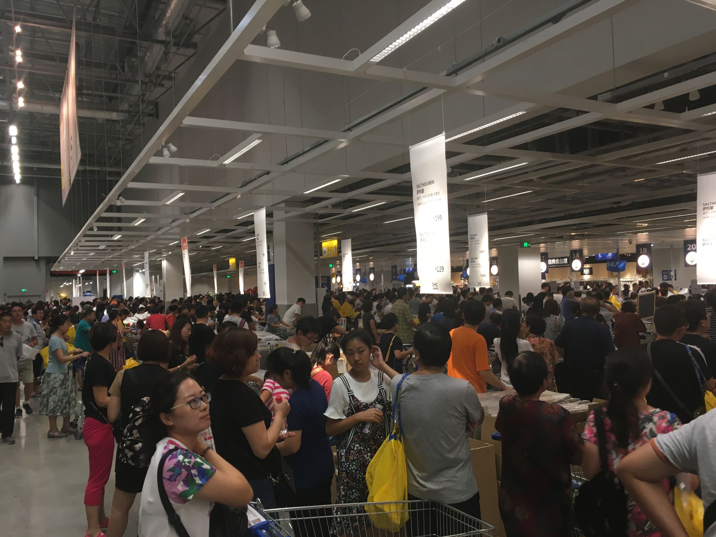 济南宜家好还是郑州宜家好,济南宜家徐州宜家哪个好