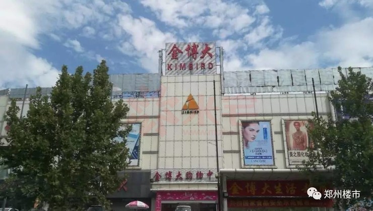 临郑远郊小城不限购 (临郑不限购楼盘)