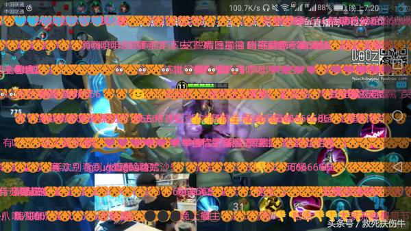 嗨氏转战直播,嗨氏直播间特殊弹幕