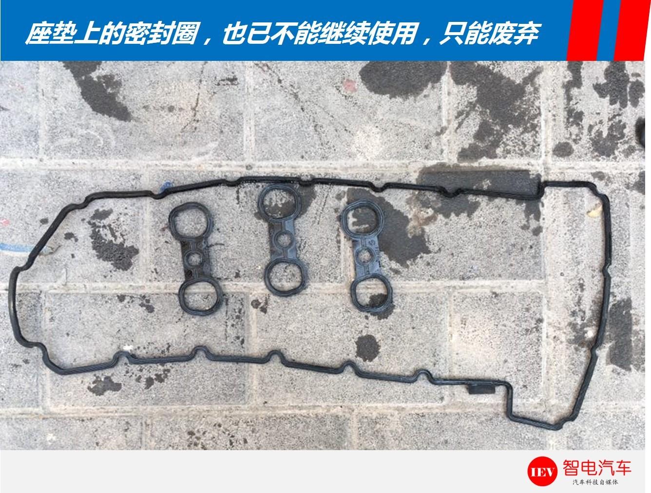 宝马730水箱漏水,宝马水箱漏水