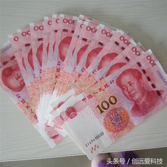 1000元以下的i5,1000块钱i5