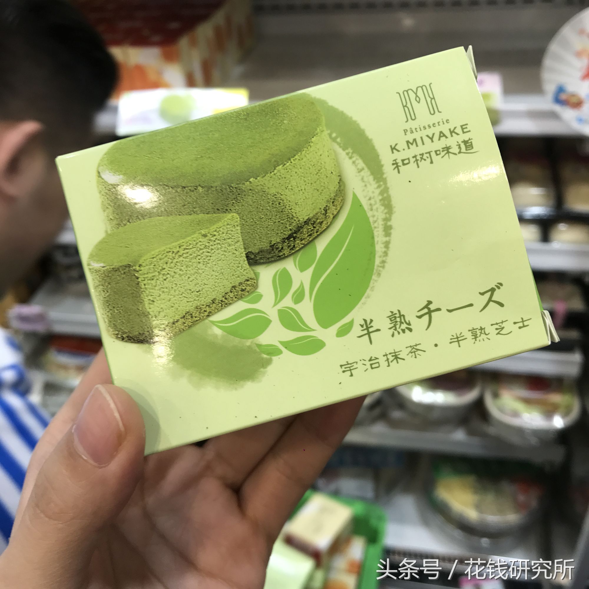 罗森南京几家店,南京罗森便利店