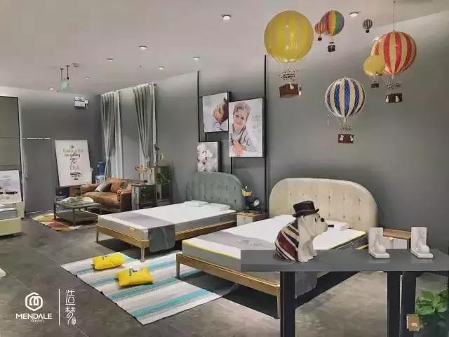 梦洁家居长沙旗舰店,梦洁家居用品旗舰店