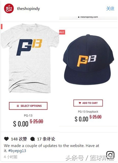 欧文球衣被截胡后续,欧文曾经穿的所有球衣