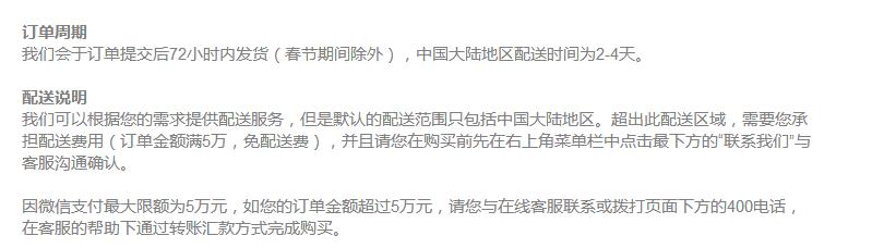 华为p10兰玉版,华为p10最贵的颜色