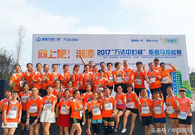 向上吧鹿泉,向上吧国学