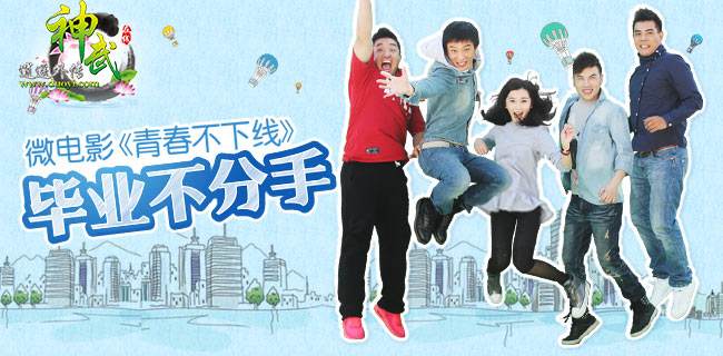 小学生必看十大励志电影国产,自律必看十大励志电影