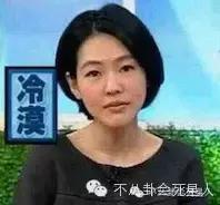 为啥跟周星驰合作的女星都红了,有哪个女明星喜欢周星驰