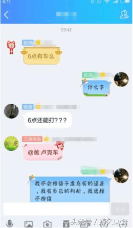 dnf卢克团本主c,dnf卢克主c