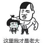 英雄互娱游戏公司营收状态,英雄互娱游戏收入排名