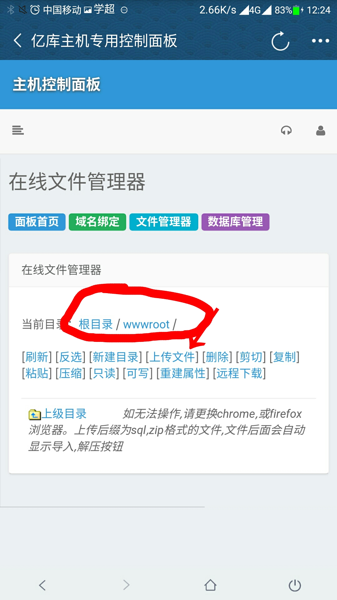 制作表白网站免费,在线表白网站搭建