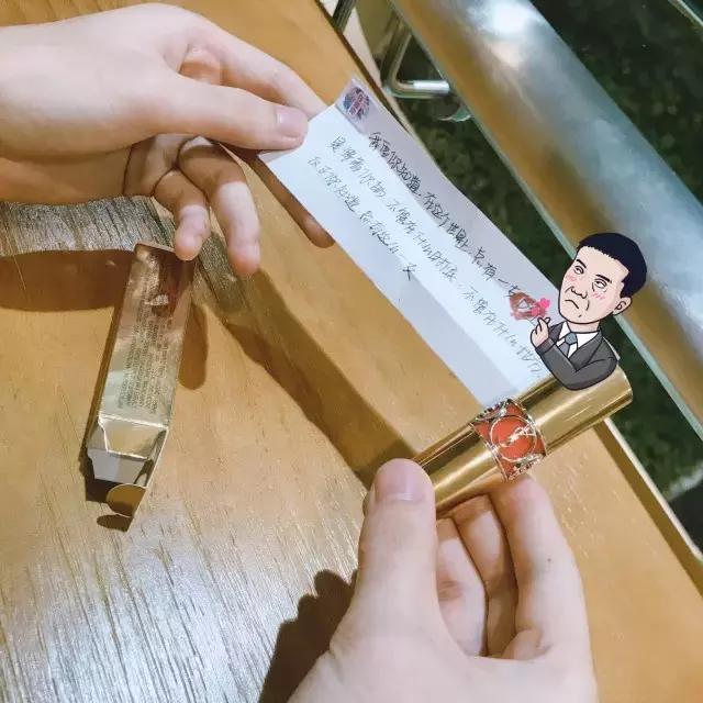 七夕各大牌限定口红,七夕大牌口红限定大盘点