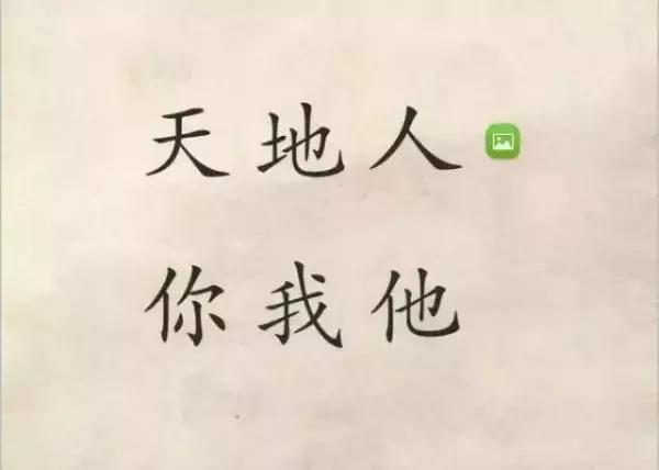 一年级语文先识字再学拼音,一年级课本先学拼音还是先识字
