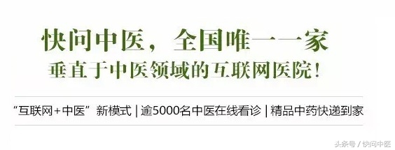 反复咳嗽老不好，教你几招，摆脱咳咳咳！