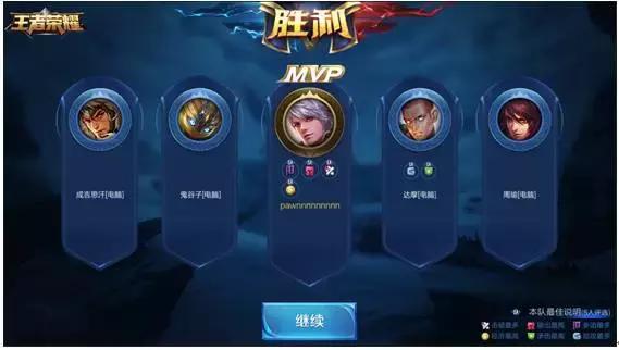 王者荣耀更新重要内容,王者荣耀新版本活动机制