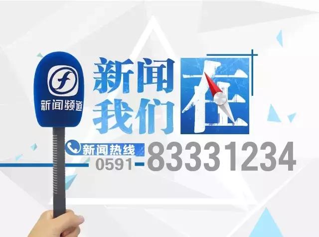 金砖青年看福建|“闽南刺绣绣石头”迷住印度青年