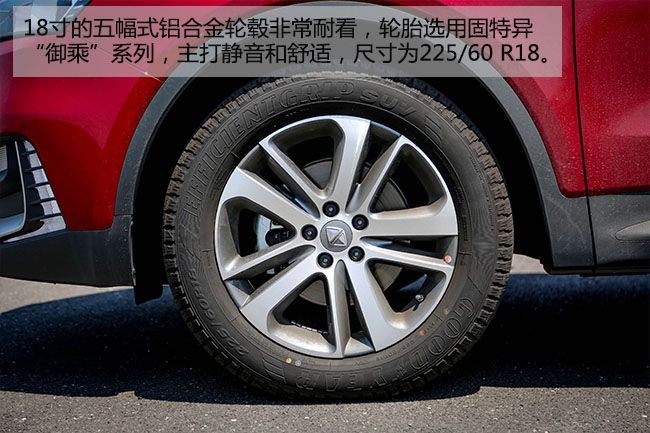 宝沃bx5涡轮增压1.8t用什么机油好,宝沃bx51.8t自动两驱优缺点