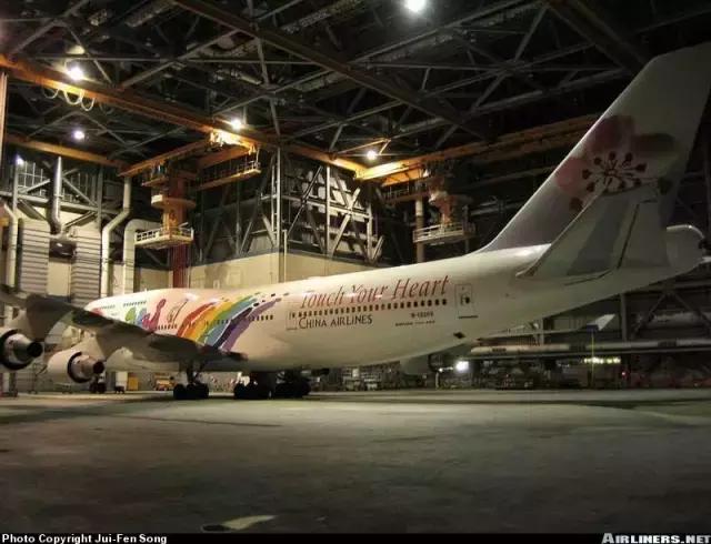 中国747还有吗,747中国有几架