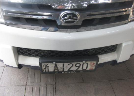 车牌颜色不同分别代表着什么,车牌颜色学问大各种颜色都代表啥