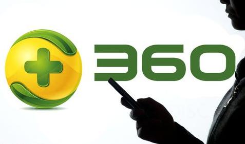 360手机n5发布会,360n5手机值得入手吗