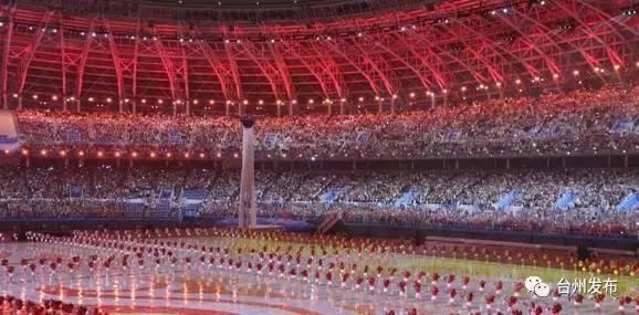 2017天津全运会开幕式逐梦远航,天津全运会参加人数