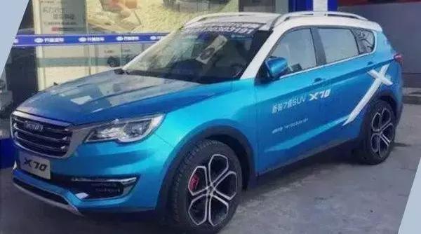 还记得开瑞吗？就是奇瑞造中低端商用车那个，它又要出SUV了