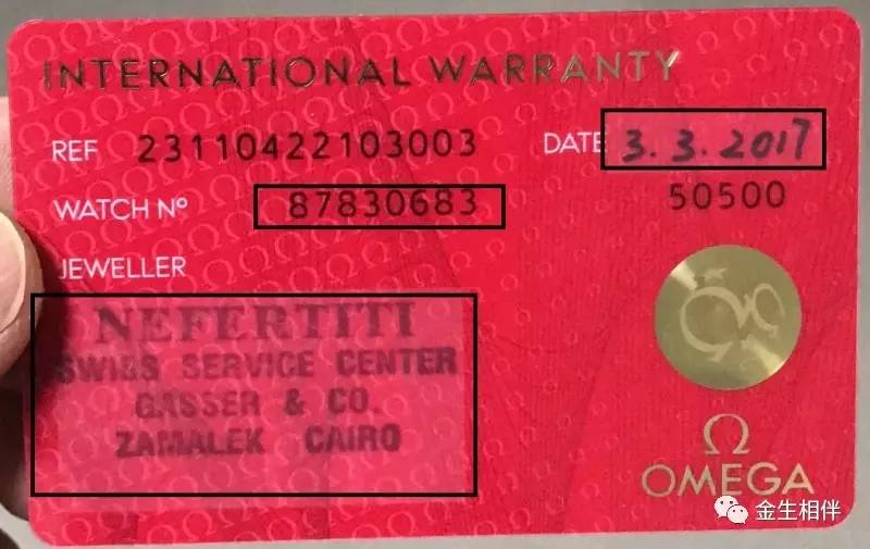 买表必须有的东西,买表不仅仅是为了好看