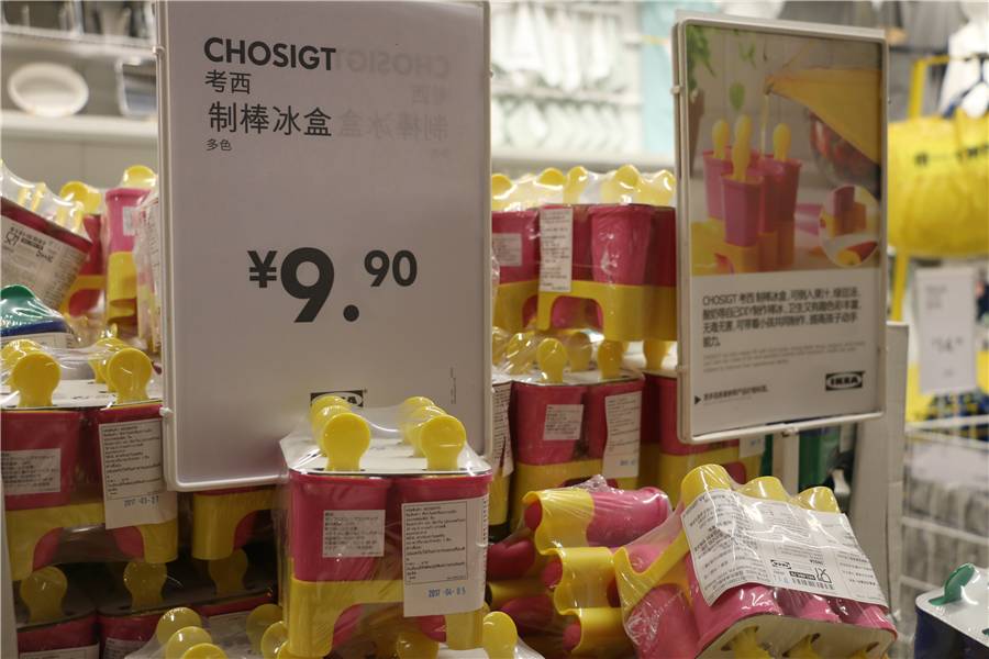 宜家新款收纳神器,宜家廉价好物推荐