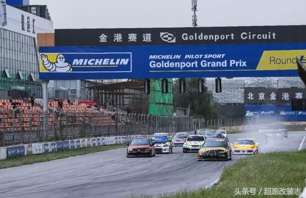 gpg第五回合决赛,完美落幕的比赛