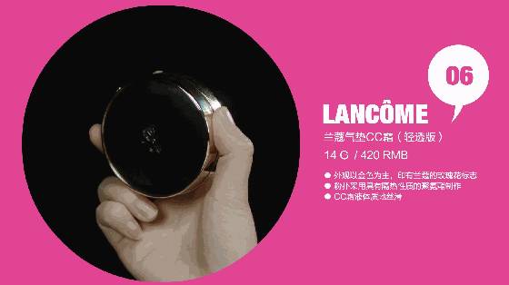 平价气垫bb推荐 (大牌气垫bb推荐平价)