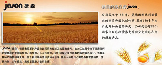 每天可以吃多少麦片才可以不长胖,麦片怎么吃既能减肥还好吃