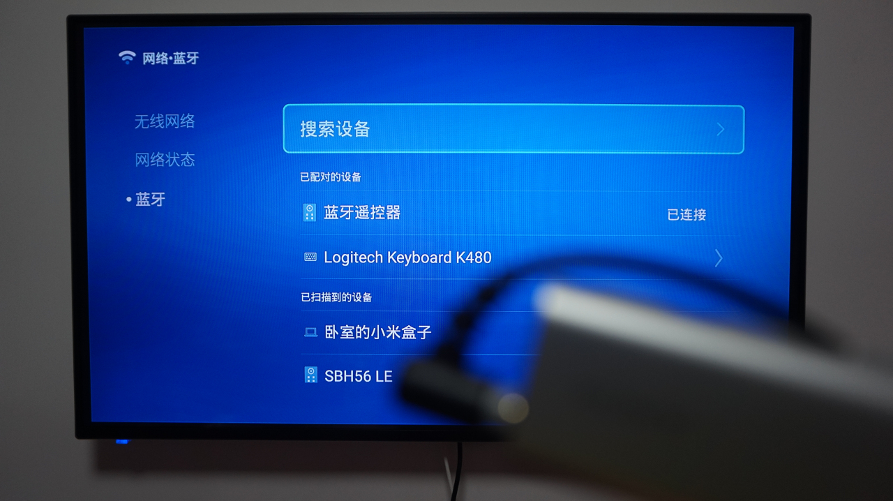 索尼sbh56蓝牙耳机评测,索尼头戴式蓝牙耳机哪款性价比高