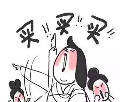 不要挑花眼,日本哪些化妆品值得购买