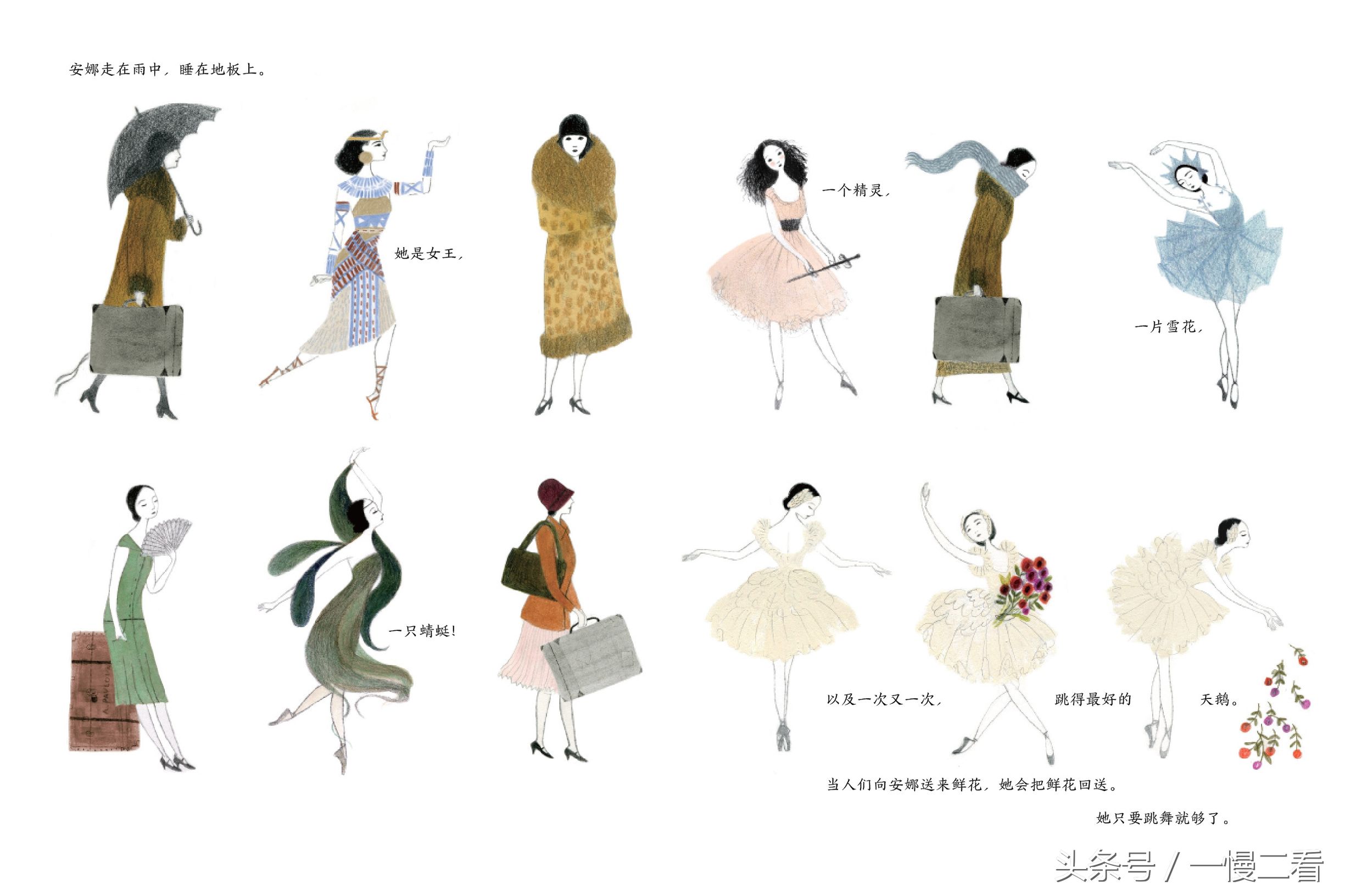 适合小学生的人物传记课外书,适合小学生读的人物传记有哪些