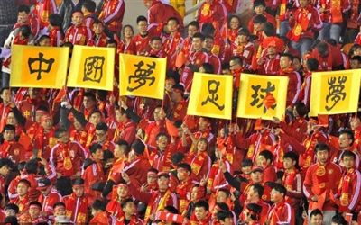 十二强赛之前的比赛,12强赛前