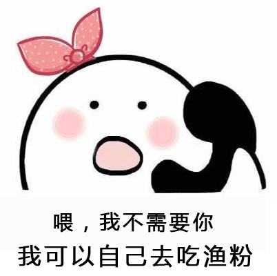 南京哪里有五谷渔粉,南京有没有五谷渔粉