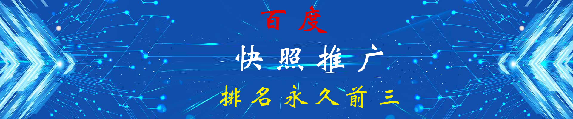 企业没有网站怎么做优化推广,企业官网推广优化