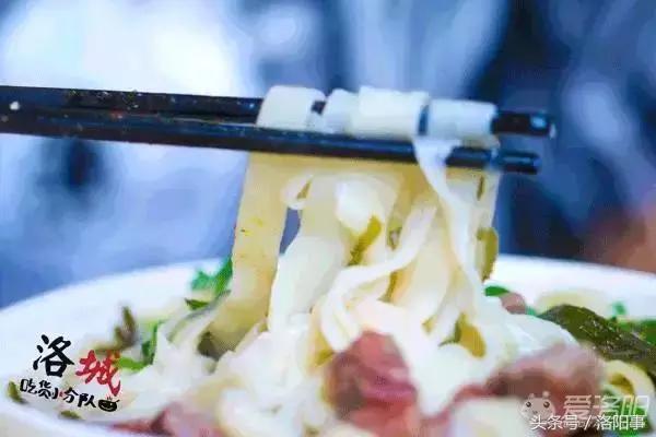 洛阳涧西100以内美食,洛阳美食推荐100元以下