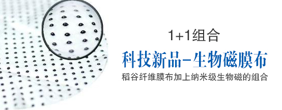 YUXI语西|面膜排坑指南敷错等于“毁容”!
