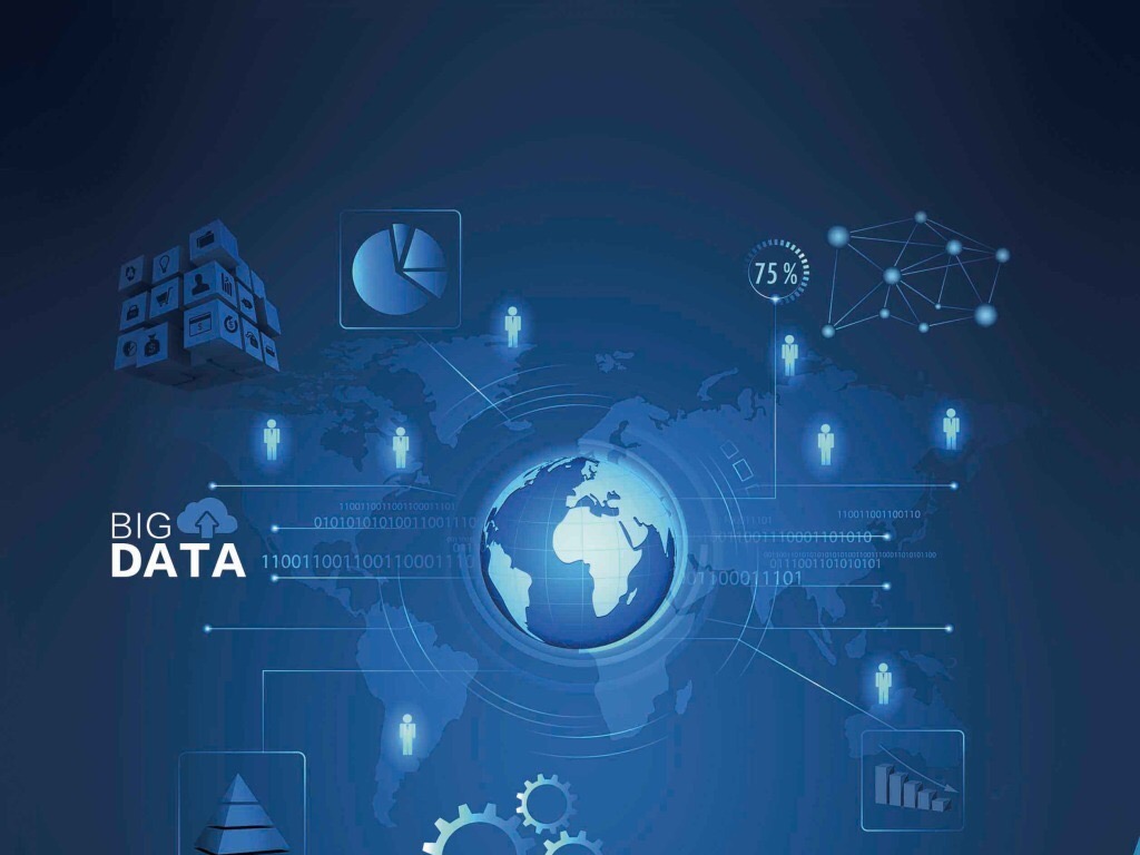 走进大数据作文如何写,走进大数据图片