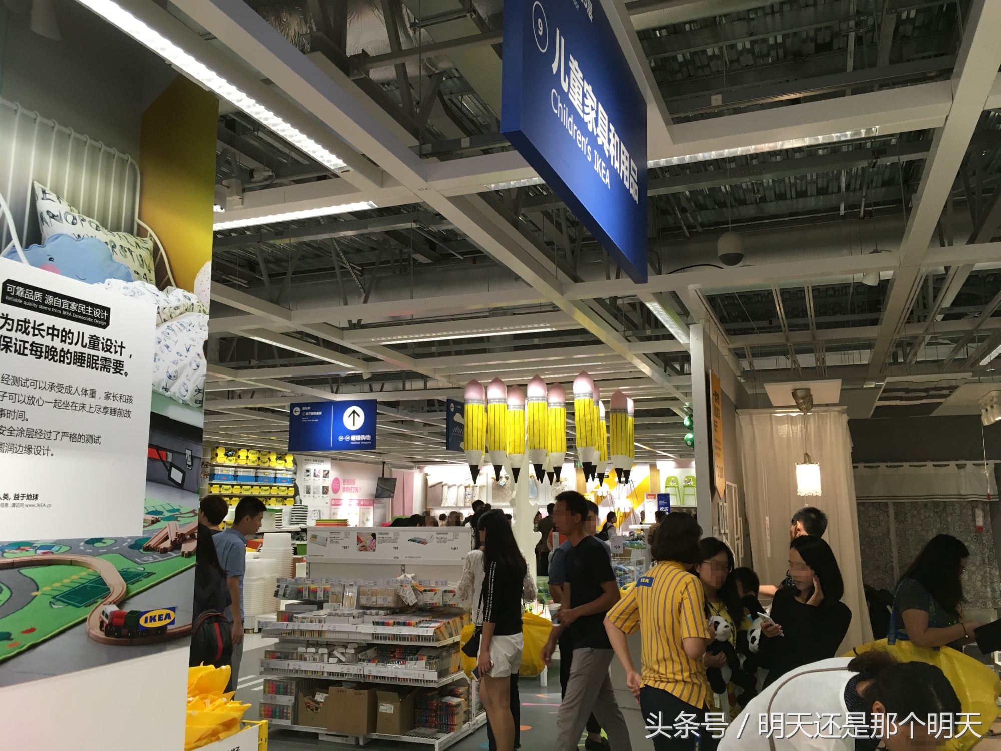 再探济南宜家！网友：人不算多