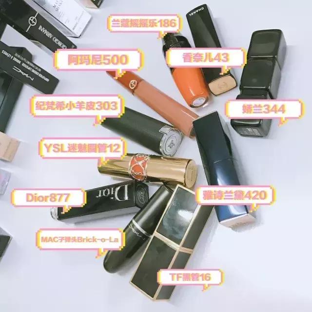 七夕各大牌限定口红,七夕大牌口红限定大盘点