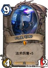 炉石传说标准对战卡牌有哪些,炉石传说有什么强的卡牌吗