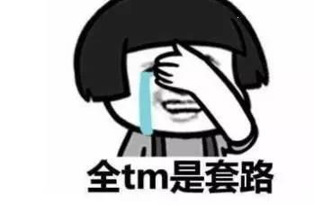 京东ar试妆准么,淘宝ar试妆准么