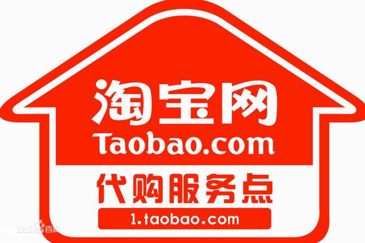 天猫代购怎么套路,天猫小店的货源是正品吗